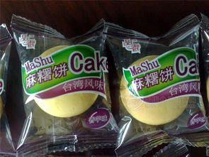 品香麻薯餅 食品招商與批發(fā)價(jià)格指南