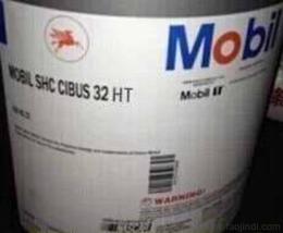 一站式采購指南 機械潤滑油供應、批發(fā)、價格及產(chǎn)品資源匯總
