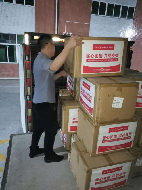 暖心溫度，精準速達 飛樂思捐贈價值百萬產(chǎn)品，致敬武漢一線醫(yī)護人員