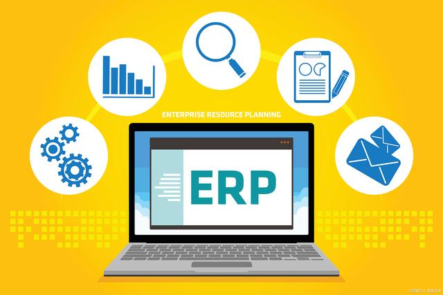 ERP軟件開發 企業數字化轉型的核心引擎