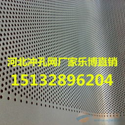 金屬板網 從江蘇沖孔到徐州外墻的百變應用